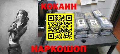 не бодяженный Бузулук