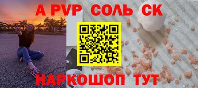 не бодяженный Бузулук