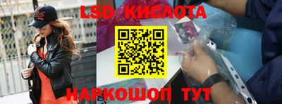 дмт Бугуруслан