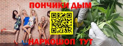 дмт Бугуруслан