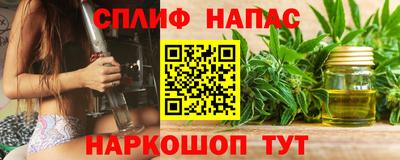 прущая мука Будённовск