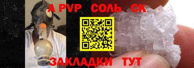 дмт Бугуруслан