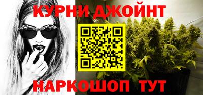 не бодяженный Бузулук