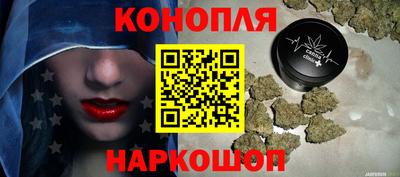 дмт Бугуруслан