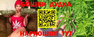 не бодяженный Бузулук