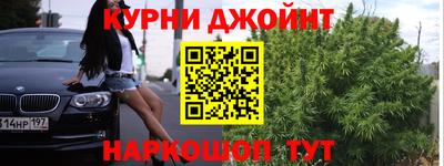 прущая мука Будённовск