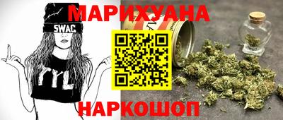 прущая мука Будённовск