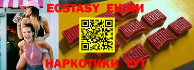 не бодяженный Бузулук