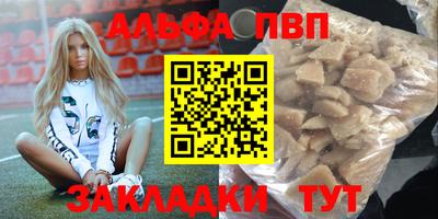 не бодяженный Бузулук