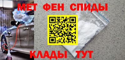дмт Бугуруслан