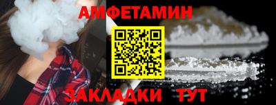 не бодяженный Бузулук