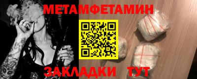 дмт Бугуруслан
