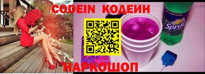 не бодяженный Бузулук