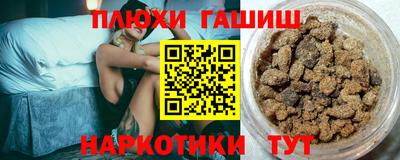 дмт Бугуруслан