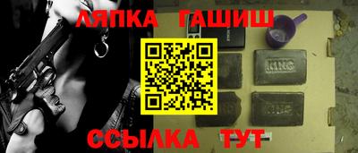 дмт Бугуруслан