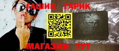 не бодяженный Бузулук