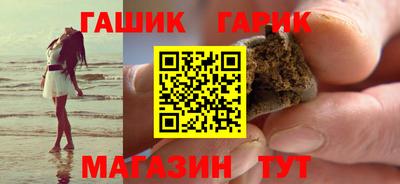 дмт Бугуруслан