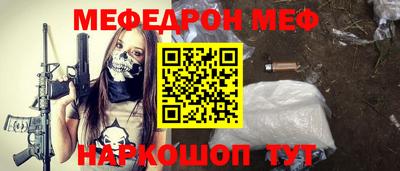 дмт Бугуруслан