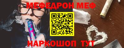 не бодяженный Бузулук