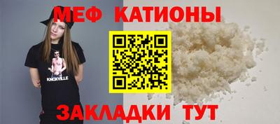 дмт Бугуруслан